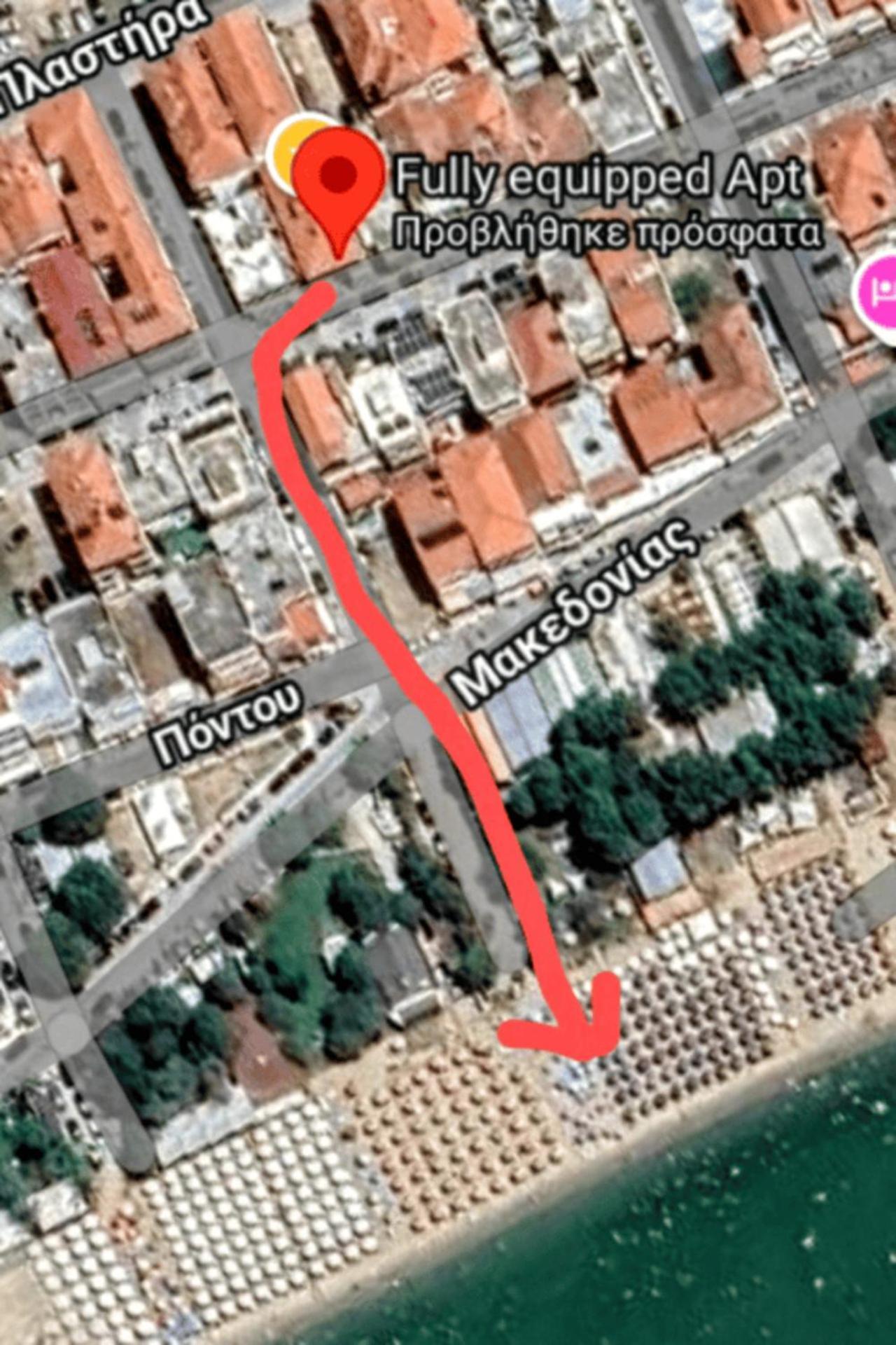ολόκληρο Fully Equipped Dora Comfortable Holidays Apartment *